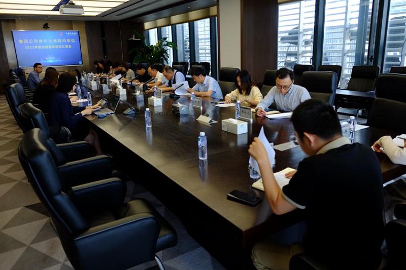 企业管理咨询：为您的企业注入活力